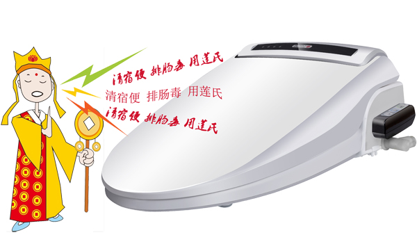 bb的八大危害 美國蓮氏