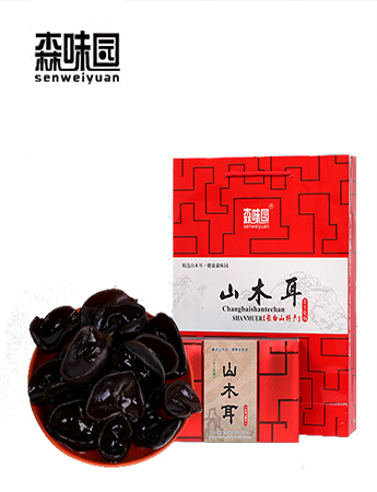 森味園野生木耳大量批發肉厚無根