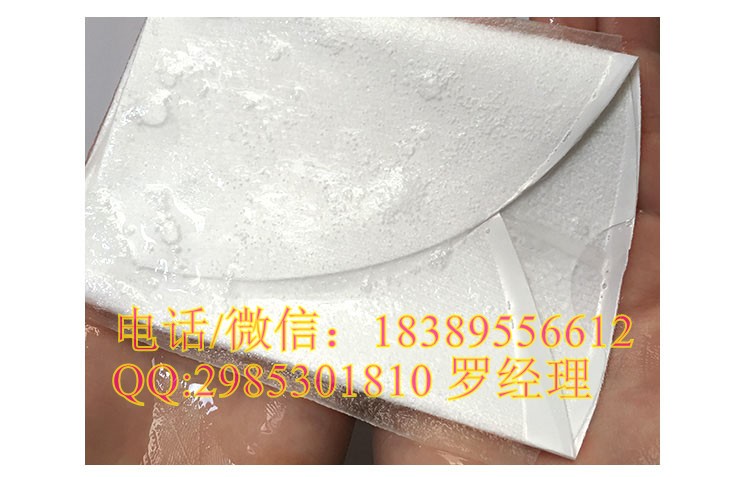 海藻保濕睡眠面膜加工|備案生產(chǎn)  原始圖片2