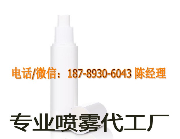 廣州專業防曬噴霧OEM代工服務廠家原始圖片2