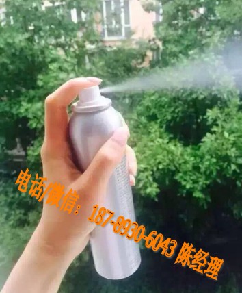 修復(fù)噴霧加工、量身定做