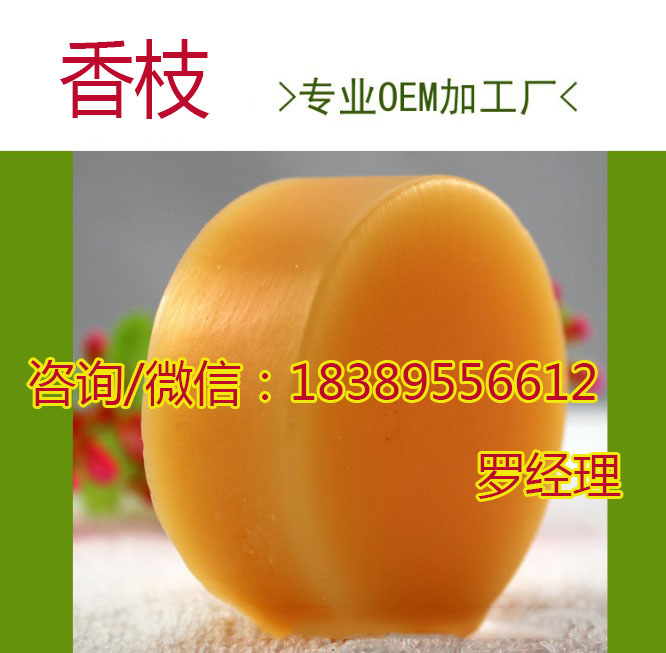 實力sl面膜代加工oem服務