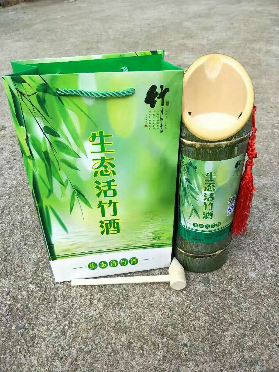 龍?zhí)队褚褐窬粕鷳B(tài)原生態(tài)活竹竹筒酒加盟代理多少錢