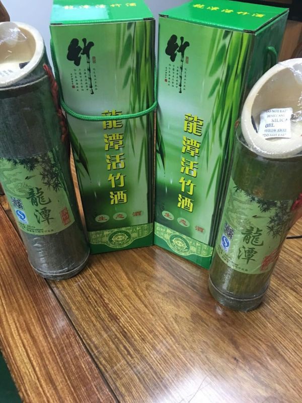 范公福竹竹酒原生態(tài)活竹竹筒酒廠家直銷