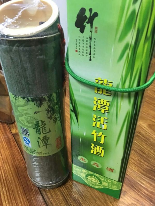 妙竹竹酒原生態(tài)活竹竹筒酒廠家直銷