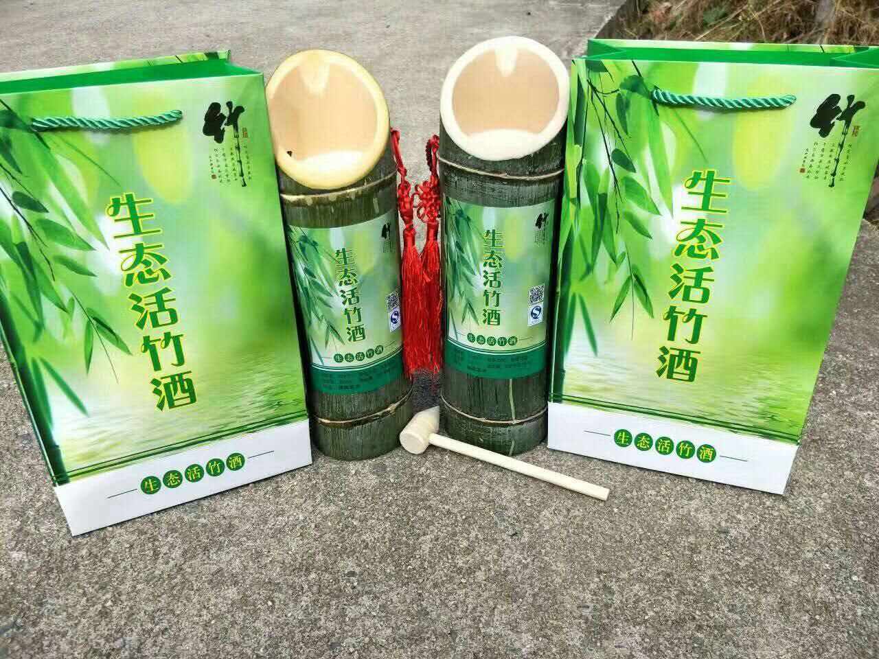 金竹喜鮮竹酒生態原生態活竹竹筒酒加盟代理多少錢