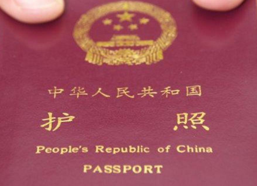 菲律賓保關流程，菲律賓機場保關流程