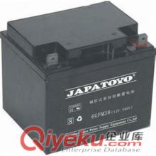 西安科士達蓄電池12V65AH(6-FM-65)價格原始圖片3