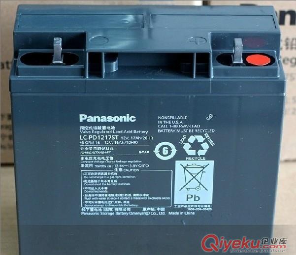 西安友聯蓄電池MX系列12v100ah價格原始圖片2