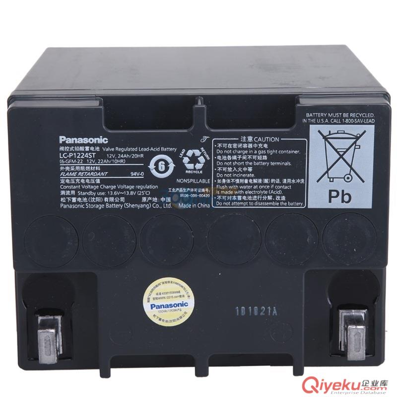 西安友聯蓄電池MX系列12v100ah價格原始圖片3