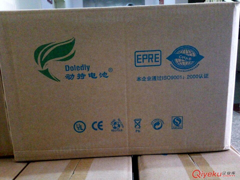 西安FirstPower一電蓄電池12v100ah價格原始圖片3