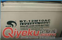 西安耐普蓄電池12v100ah價(jià)格