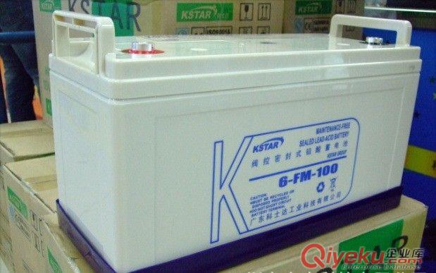 西安八馬蓄電池12v100ah價格