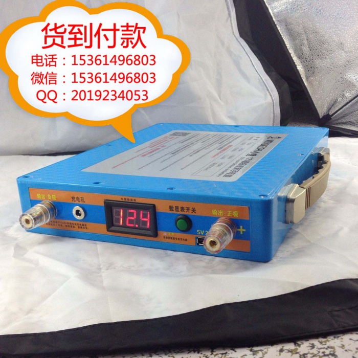 冬天怎么電魚專用電瓶多少錢