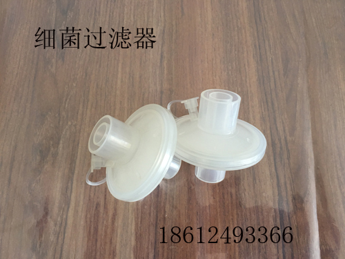 臺灣崇仁一次性xj過濾器39016