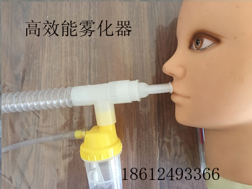 臺灣崇仁易咳痰器 肺功能呼吸訓練器DK11