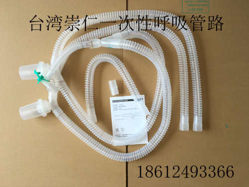 臺灣崇仁易咳痰器 肺功能呼吸訓練器DK11