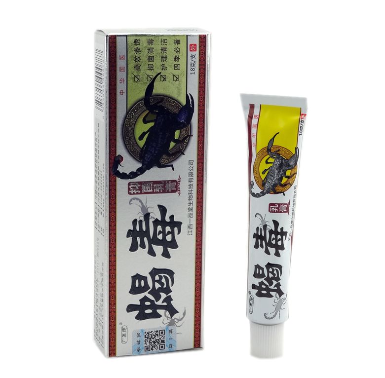 蝎毒軟膏 生產廠家 蝎毒抑菌乳膏 聯系人