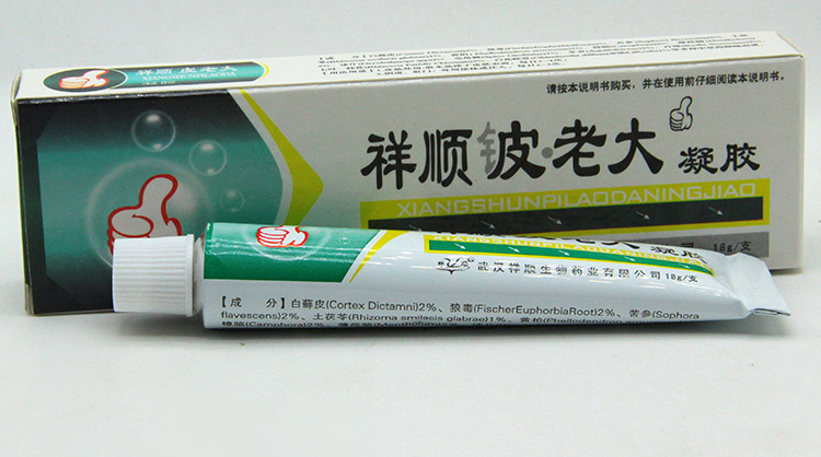 祥順皮老大凝膠 鈹老大  說明 用途 功效 效果原始圖片3