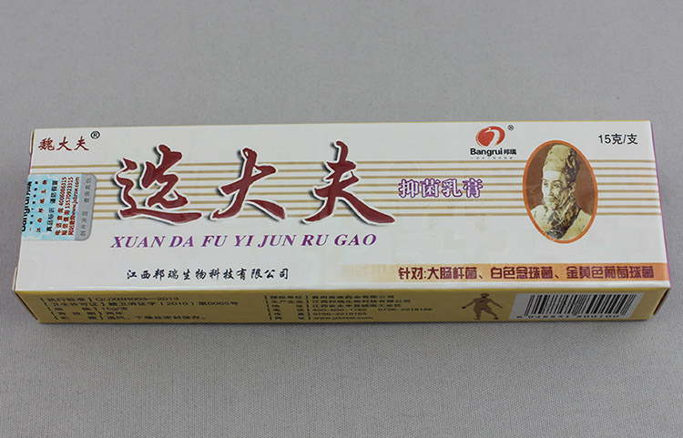 選大夫抑菌乳膏 包裝 描述 選大夫 簡介 介紹