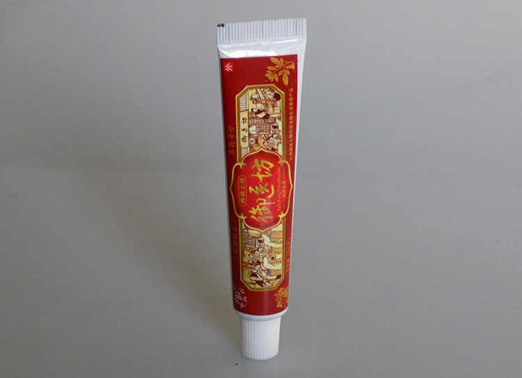 御醫(yī)坊軟膏 銷售商 御醫(yī)坊  品牌原始圖片3