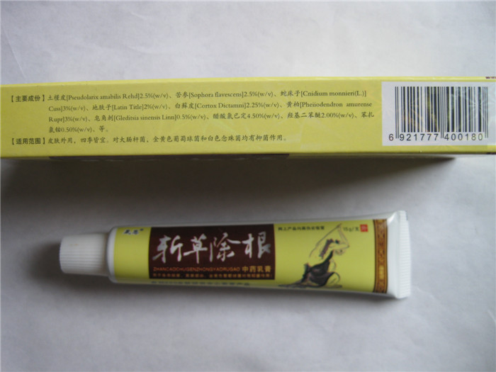 斬草除根軟膏 包裝 描述 斬草除根 簡介 介紹原始圖片2
