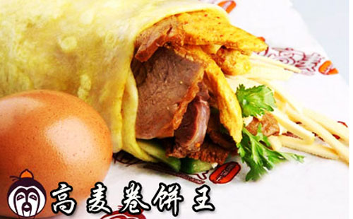 高麥卷餅加盟-高麥卷餅王怎么加盟