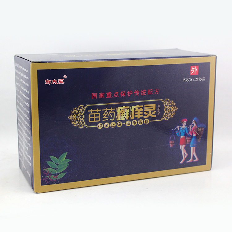 御夫王 苗藥癬癢靈草本乳膏 代理拿貨價格原始圖片3
