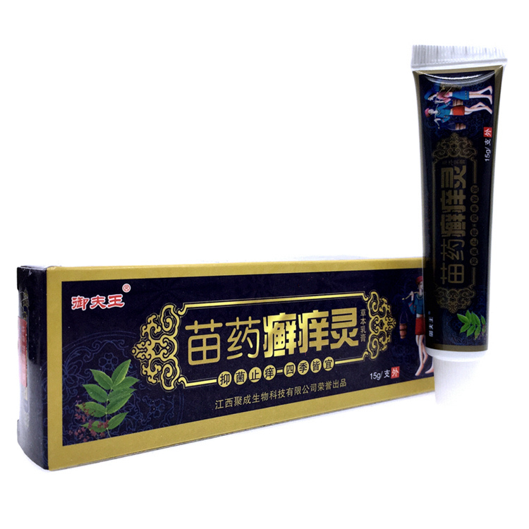 御夫王 苗藥癬癢靈草本乳膏 類型 型號 規格