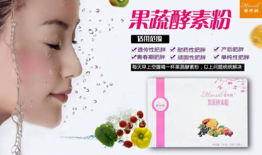 價(jià)格優(yōu)惠的益生元推薦，益生元招商