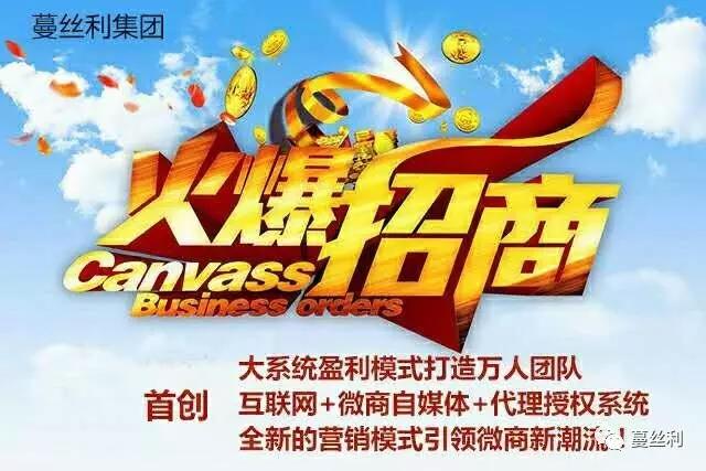 哪里有的代餐粉，代餐奶昔供應