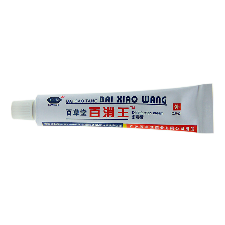 百草堂百消王藥膏貨價 百草堂百消王批發(fā)原始圖片2