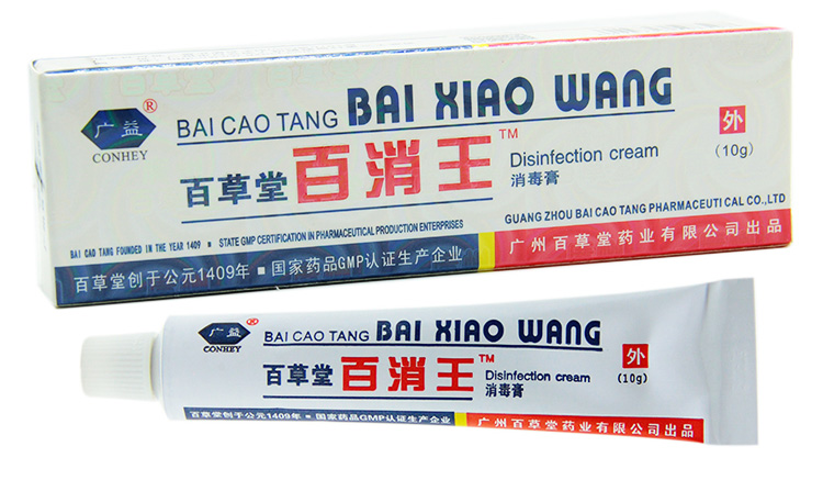 百草堂百消王xd膏規(guī)格 百草堂百消王用途原始圖片2