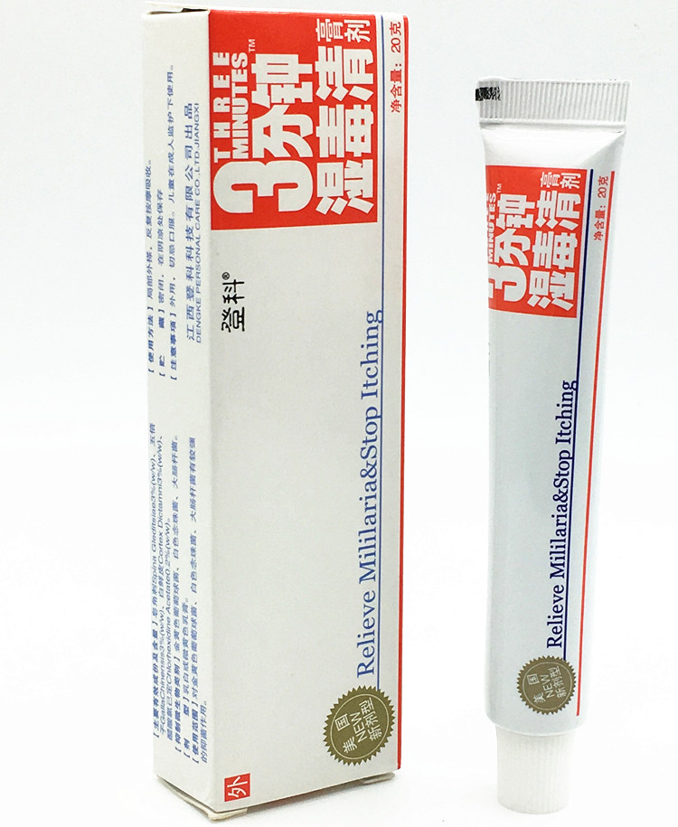 登科3分鐘濕毒清膏劑 說明 用途 代理商
