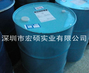 二溴丁烯二醇供應平臺，哪里能買到銷量{lx1}的二溴丁烯二醇