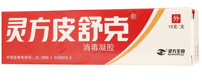 靈方皮舒克xd凝膠 方法 靈方皮舒克 出售商