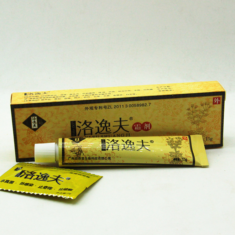洛逸夫霜劑 零售商 洛逸夫 專賣