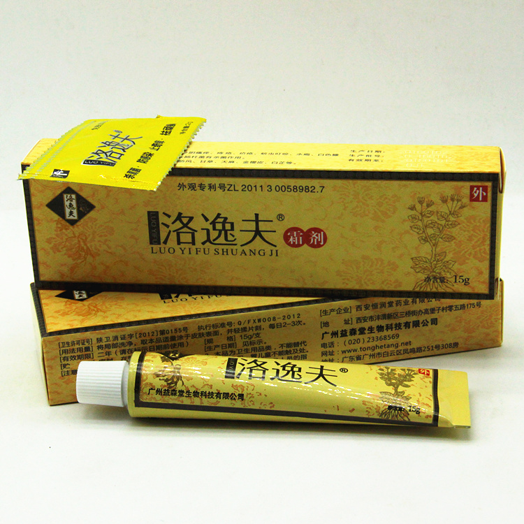 洛逸夫霜劑 零售商 洛逸夫 專賣原始圖片2