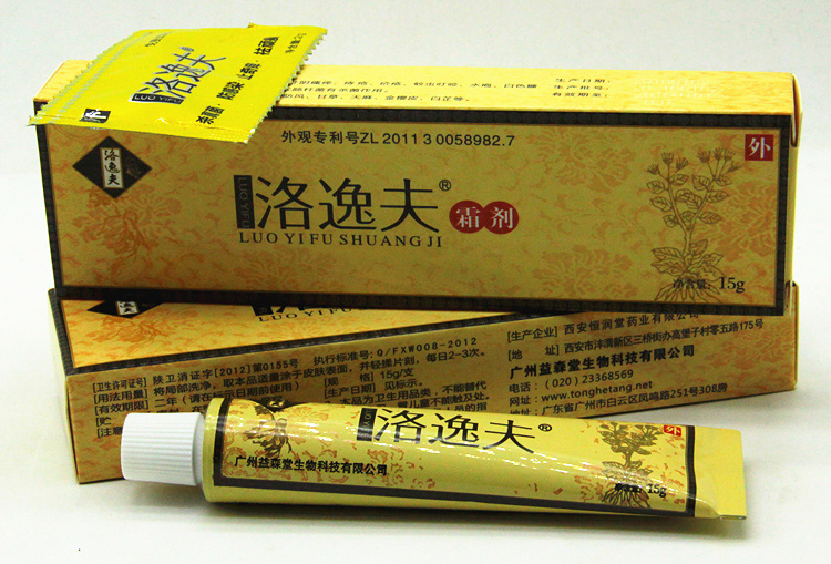 洛逸夫霜?jiǎng)?生產(chǎn)廠家 洛逸夫 全國配送中心
