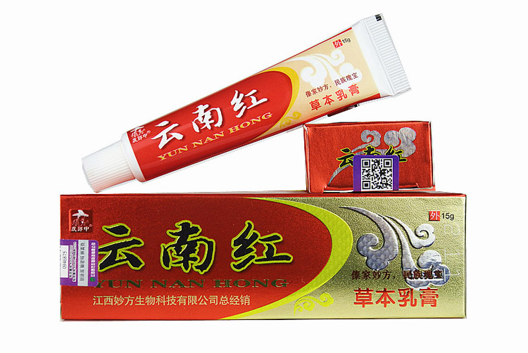 云南紅 價格 云南紅軟膏 選購