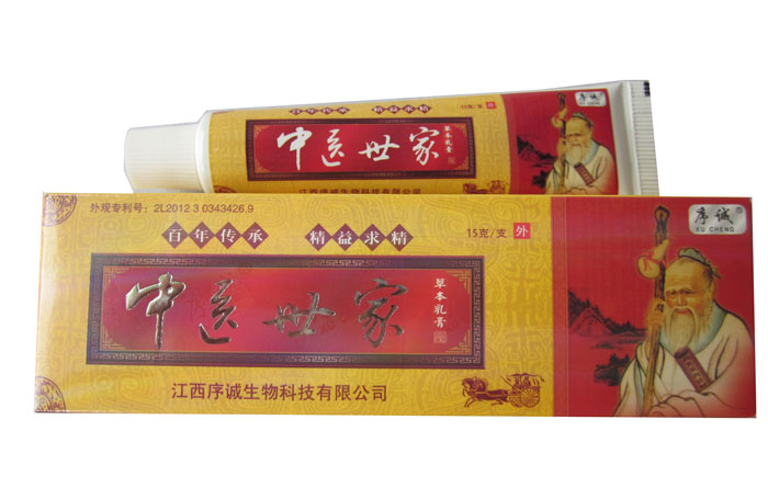 中醫(yī)世家草本乳膏 品牌 中醫(yī)世家 貨價原始圖片2
