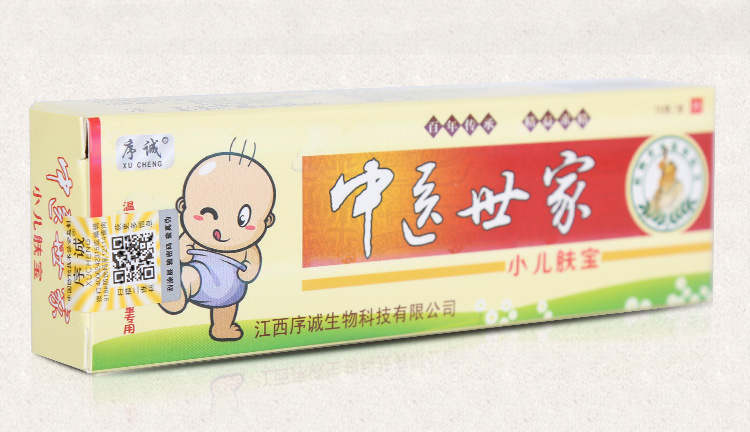 中醫世家乳膏 公司 中醫世家 采購