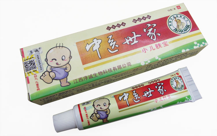 序誠中醫世家小兒膚寶草本乳膏寶寶中 藥抑菌軟膏原始圖片3