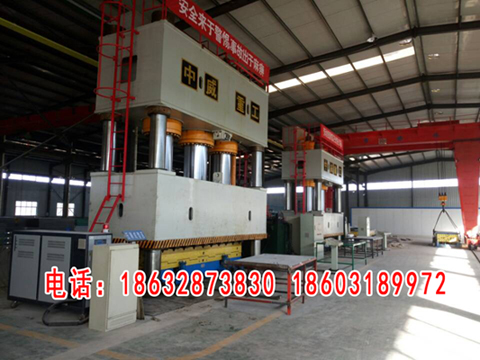 熱薦優(yōu)質(zhì)SMC鐵路模壓電纜槽品質(zhì)保證 具有價值的SMC鐵路模壓電纜槽