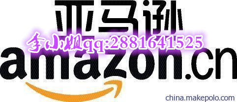 英国亚马逊FBA快递操作流程，英国快递FBA头程关税多少