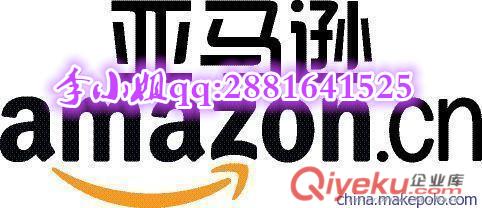 貨物被美國海關(guān)扣關(guān)了怎么清關(guān)原始圖片2
