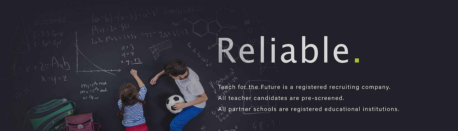 APteacher質量可靠|蔚來教育Recruitment更完善