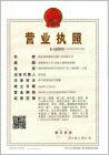 蜂農直銷公益活動——只為更多人喝到真蜂蜜