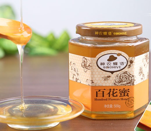 神農蜂語蜂王漿{zh0}的美容劑