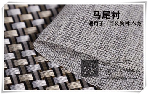 星霞優(yōu)質(zhì)TPU熱熔膠粉 進(jìn)口/國產(chǎn) 鞋材定型布 家紡貼合環(huán)保